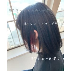 ワンカールボブ - DUNO hair【デュノヘアー】掲載中