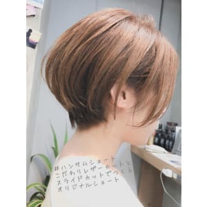 くびれハンサムショート