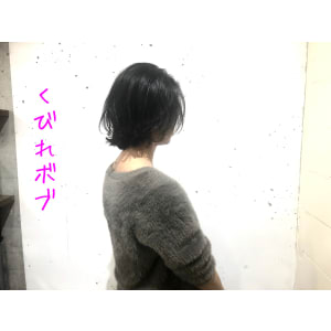くびれボブ