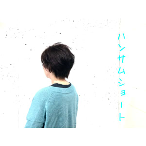 ハンサムショート