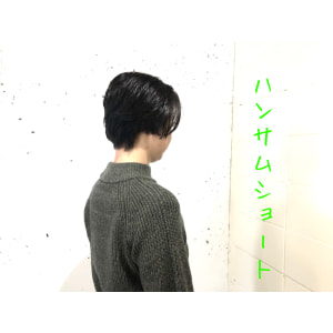 ハンサムショート