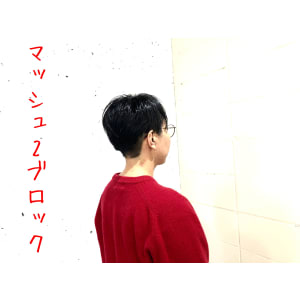 ハンサムショート