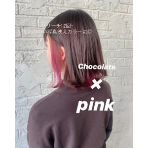ピンクインナーカラーカシスボブチョコレートカラー4087
