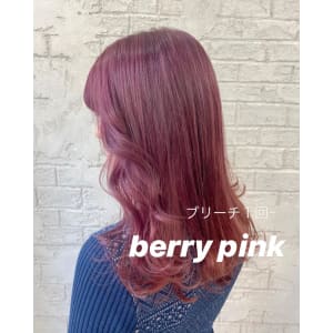 ピンクヘアベリーピンクブリーチカラー伸ばしかけロング4095
