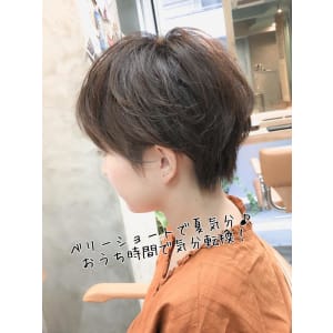 夏にオススメ短めショートヘア