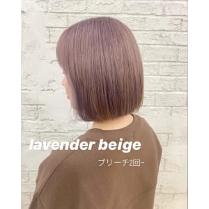 ラベンダーベージュラベージュ切りっぱなしボブブリーチ4102