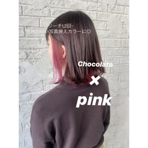 インナーカラーボブピンクヘアピンクブラウン4101