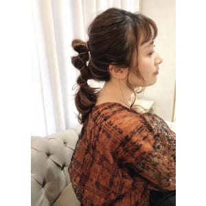 紐アレンジ