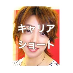 キャリアショート