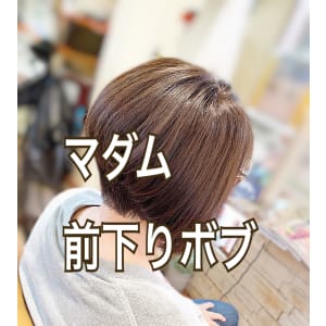 マダムボブ - ブルーモスクTOKYO【ブルーモスクトウキョウ】掲載中