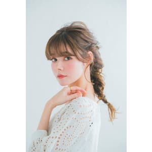 愛され編み下ろしアレンジ