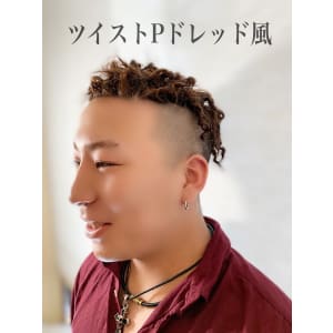 【針金Pドレッド風】