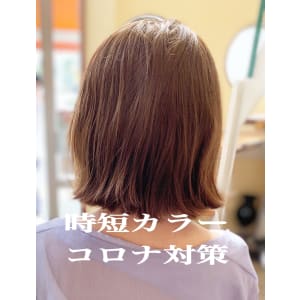 大人気　切りっぱなしボブ外ハネ風