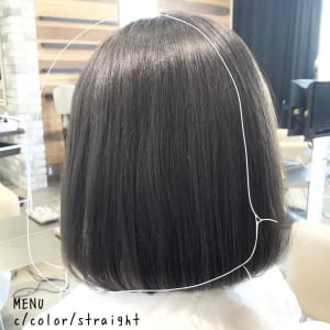 ネオゼロアルカリのグレージュボブ