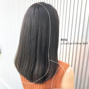 ネオゼロアルカリのグレージュロング