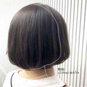 ネオゼロアルカリのボブ