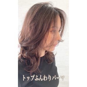 韓国根元パーマ＋デジタルパーマ