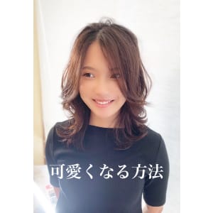 韓国根元パーマ＋デジタルパーマ