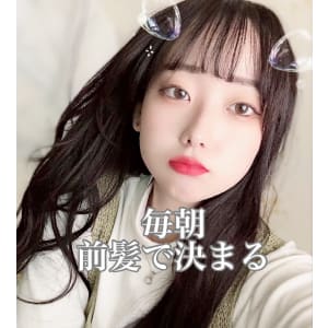 シースルーバンク