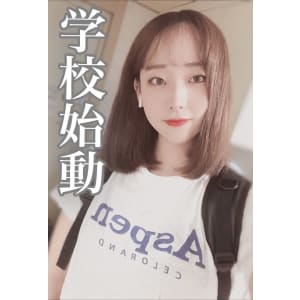 学生 始動