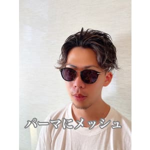 ハ?ーマにメッシュ
