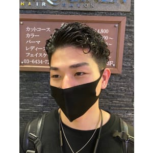 ビジネスパーマ