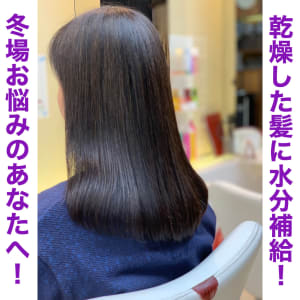 10代20代30代／美髪／カラー／つやつや／つや髪／
