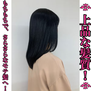10代20代30代／美髪／カラー／つやつや／つや髪／