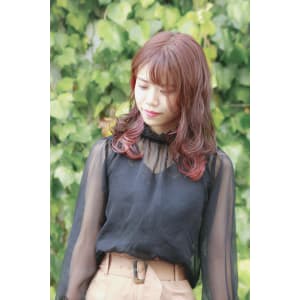 インナーカラー