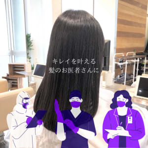 進化する髪質改善。ゼロアルカリストレート。