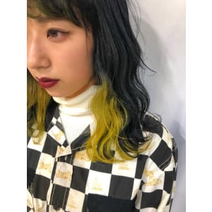 インナーカラー