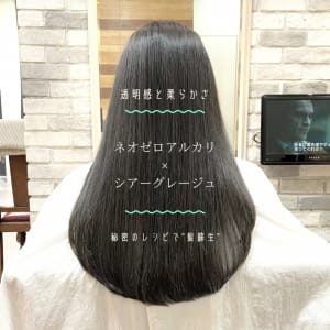 透明感と柔らかさを髪質改善とグレージュで