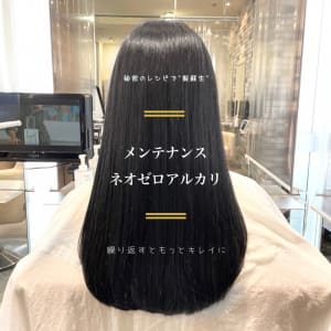 メンテナンスにネオゼロアルカリ