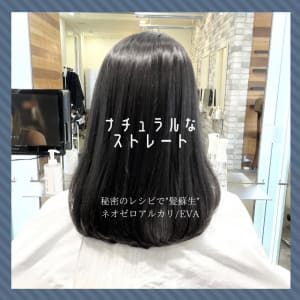 ナチュラルなストレート。ゼロアルカリ。
