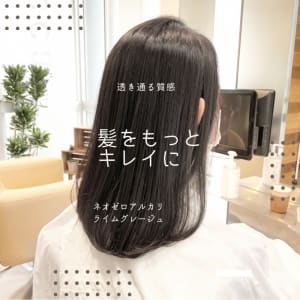 髪をもっとキレイに透き通る質感へ