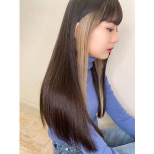 【山田】髪質改善ツヤサラロングインナーカラーy196