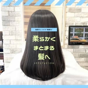 柔らかくまとまる髪へ