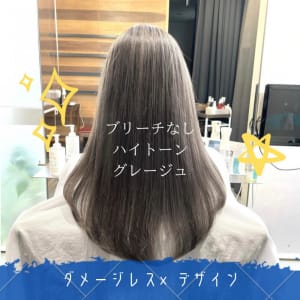 ブリーチなしのハイトーングレージュ