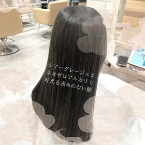 透明感と柔らかさ。グレージュと髪質改善。