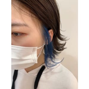 ブルーインナーカラー
