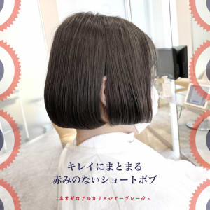 髪質改善のミニボブ
