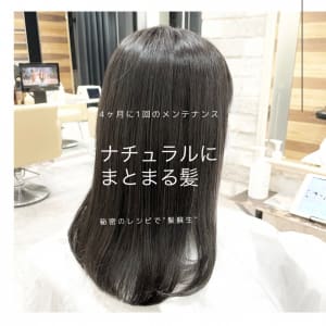 4ヶ月に1度のネオゼロアルカリ
