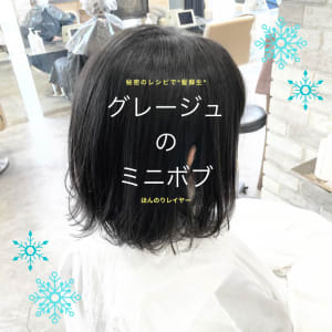 ライムグレージュのミニボブ