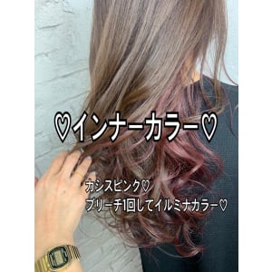 インナーカラー、ピンクパープル、池袋、透明感
