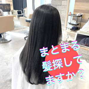 縮毛矯正からゼロアルカリへ
