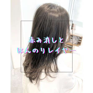 赤み消しとほんのりレイヤー