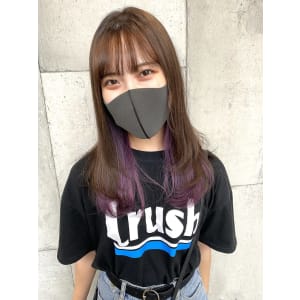 Rumor×インナーパープル