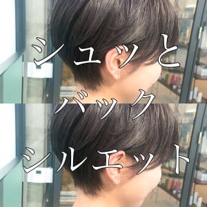 ショート【GRAND】
