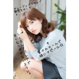 10代20代30代/ミディアム/ワンカール/グレージュブラウ