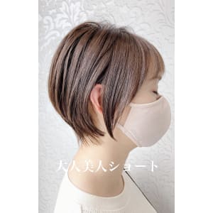 大人美人ショート
